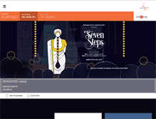 Tablet Screenshot of jagrititheatre.com